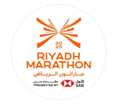 logo Maratón de Riad