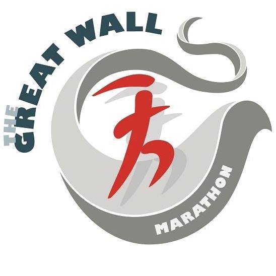logo The Great Wall Marathon