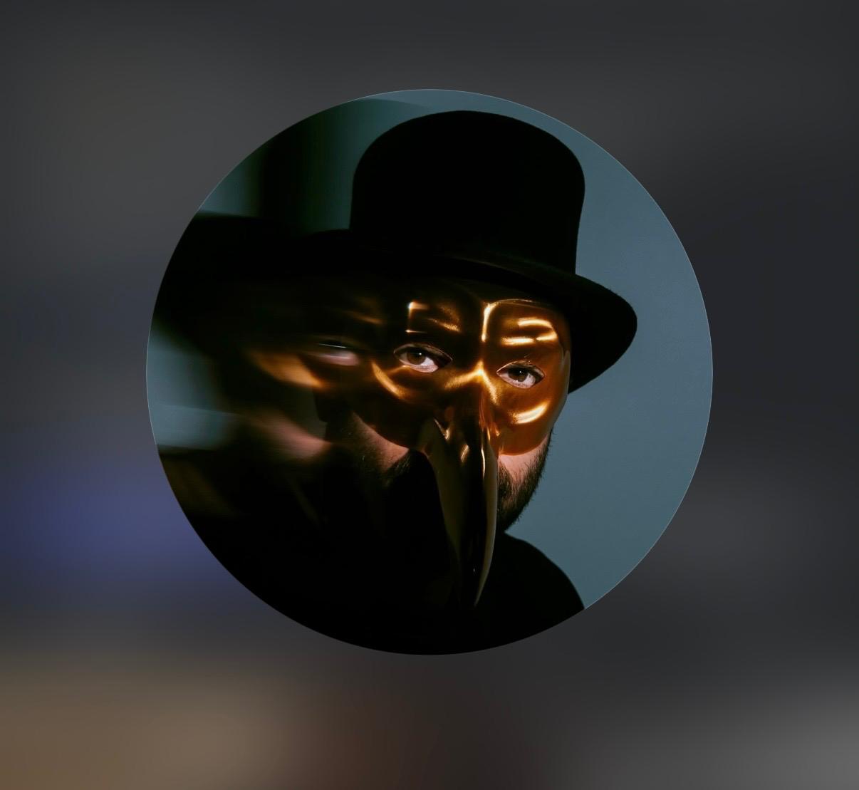 logo Claptone