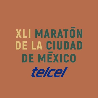 logo Maratón de Mexico